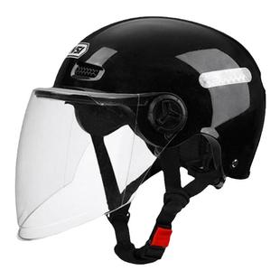 3C认证加大号电动车头盔男大头围6580特大码半盔胖子戴宽松安全帽