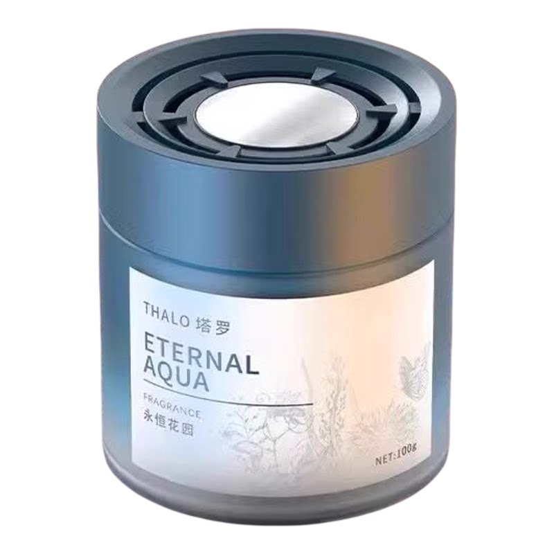 车载香薰2026新款持久留香净化空气去异味高档汽车香氛固体香膏