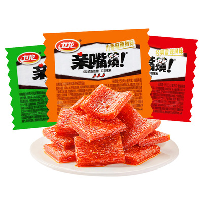 卫龙亲嘴烧辣条小面筋片