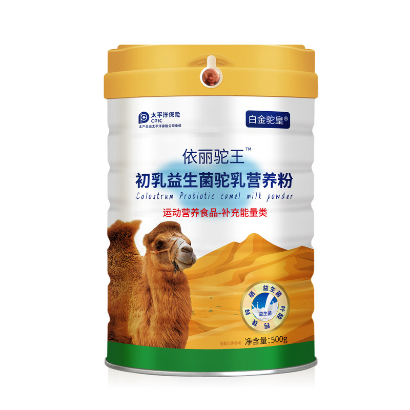 新疆初乳益生菌高钙驼乳粉