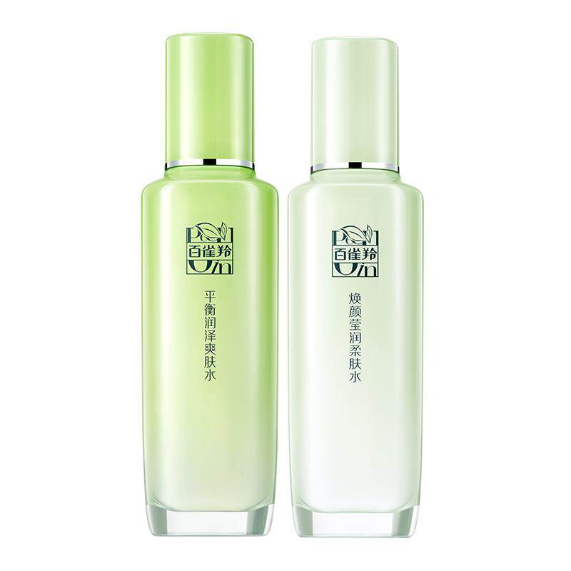 百雀羚爽肤水控油补水保湿精华水
