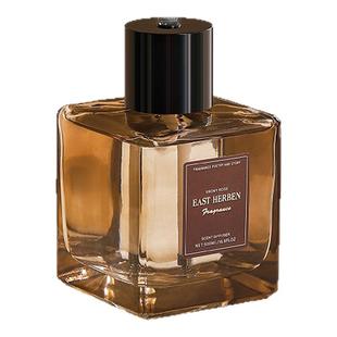 香薰室内家用持久留香高级酒店房间卧室卫生间厕所除臭自动喷香机