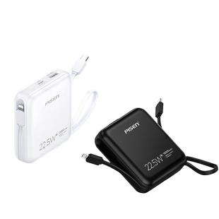 【3C认证充电宝】品胜充电宝10000毫安自带线22.5WPD快充1万大容量超薄小巧手提便携移动电源适用苹果17小米