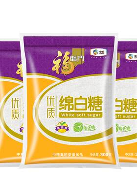 福临门碳化绵白糖300g