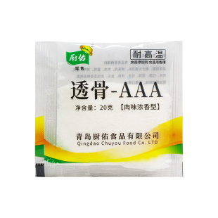 厨佑透骨三aaa卤肉酱肉香料商用三a粉透骨增香剂回味食用香精调料