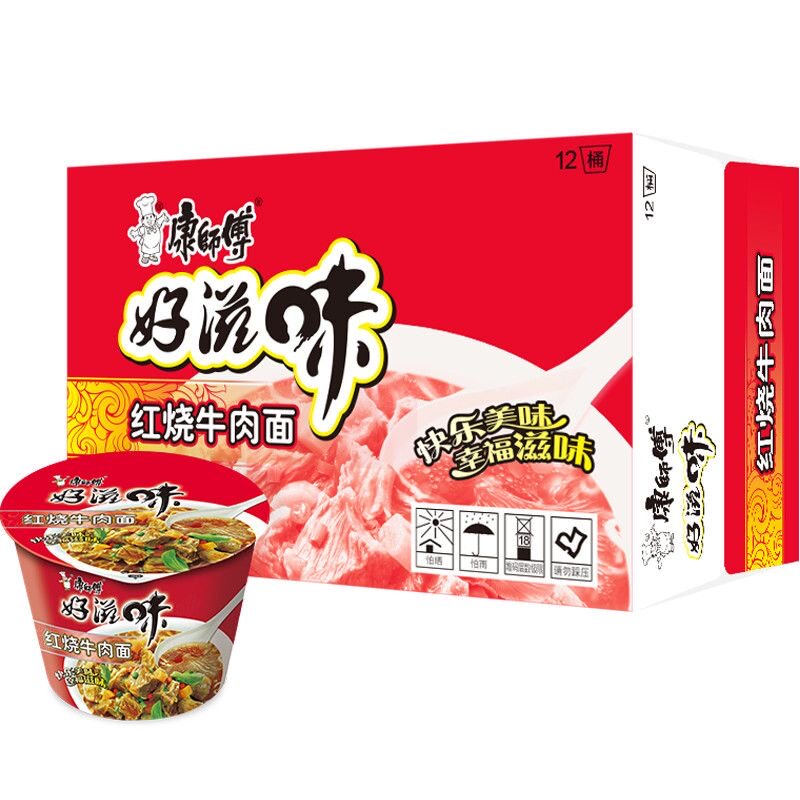 康师傅方便面泡面桶装批发优惠