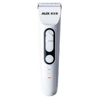 奥克斯充电全身水洗理发器锂电池