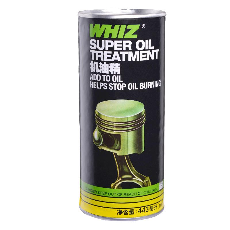 WHIZ威士超級(jí)機(jī)油精發(fā)動(dòng)機(jī)抗磨保護(hù)劑修復(fù)磨損降噪減少抖動(dòng)冒藍(lán)煙