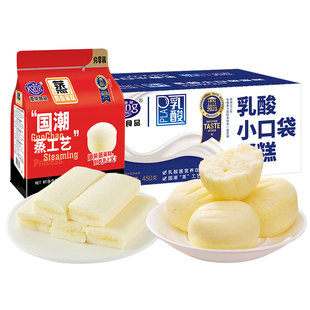 港荣奶香蒸蛋糕乳酸小口袋蛋糕早餐代餐面包下午茶办公室饱腹糕点
