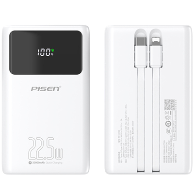 品胜新款自带双线双向快充充电宝