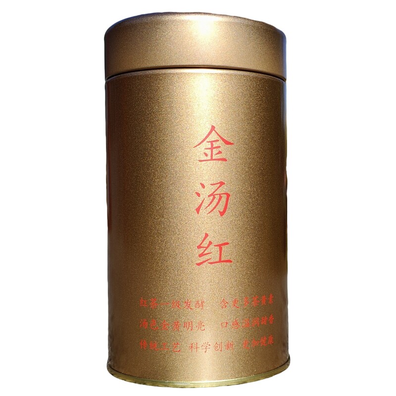 凤庆滇红茶特级125g袋装香甜爽滑