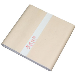 安徽四尺蝉翼熟宣纸工笔画专用仿古珠光蝉衣宣纸超薄拓印