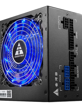 金河田全模组铜牌电源500W