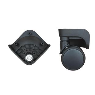 行李箱轮子替换拉杆箱万向轮静音耐磨皮箱轮子配件替换旅行箱滑轮