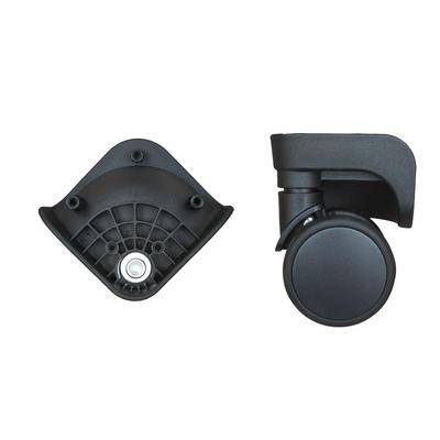 行李箱轮子静音万向轮轱辘