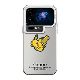 像素宝可梦适用小米17promax手机壳15ultra精灵球14新款13红米k90皮卡丘80卡通70耿鬼60至尊版50男note12外11