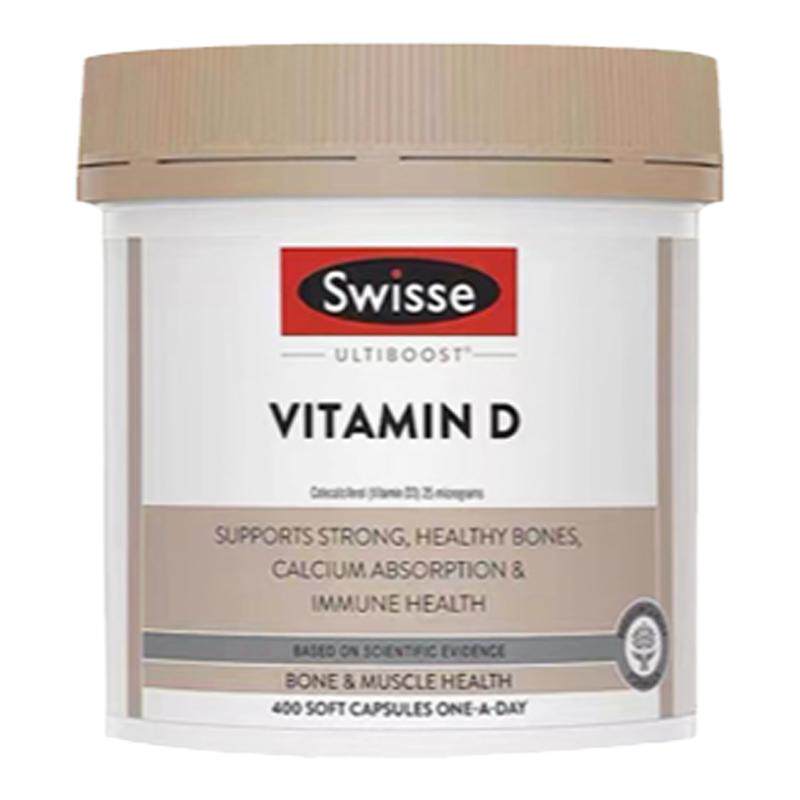 Swisse斯维诗维生素D3400粒维他命胶囊成人男女VD保护骨骼钙吸收