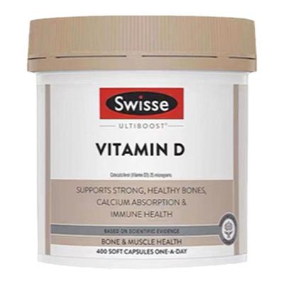 斯维诗swisse维生素d骨骼健康