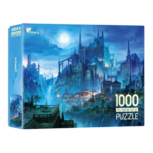 InGooooD木质拼图1000片成人版大人解压树屋内景平图画裱框