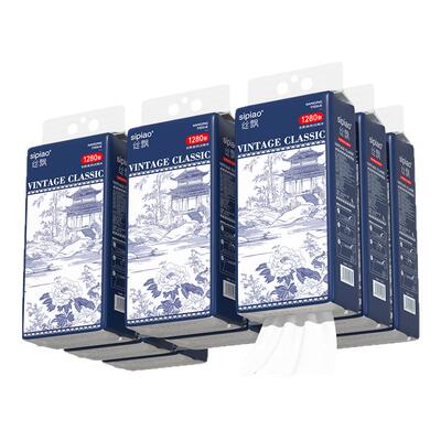 丝飘悬挂式国风加厚抽纸家用餐巾纸面巾纸实惠装可擦手卫生纸巾