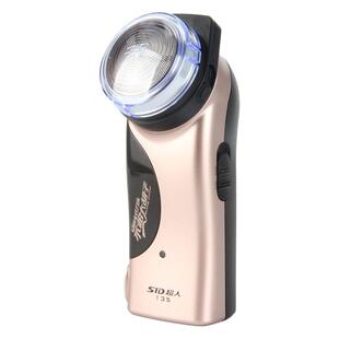 超人剃须刀电动男士大胡子老人单头圆头充电式刮胡子鬓角刀便携正