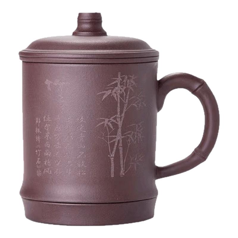 蘭亭紫苑紫砂辦公杯四件套帶蓋純手工帶過濾杯泡茶壺紫砂茶具杯子