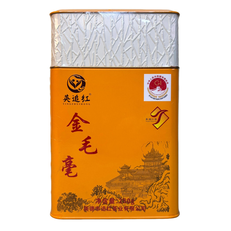 英追红特级金毛毫正品英德红茶英红九号浓香型罐装送礼茶叶春茶