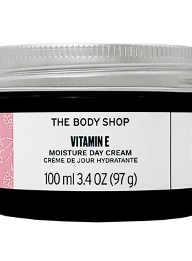 Thebodyshop保湿面霜水润VE