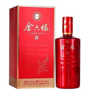 金六福吉造福50度浓香型白酒500ml*6瓶整箱装正品粮食酒送礼
