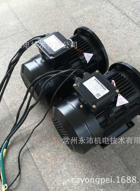 48V直流液压站电机 永磁无刷直流电机 YP112系列 4-12KW