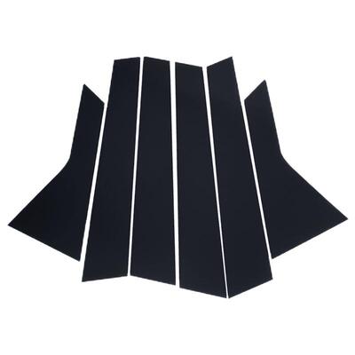 适用于17-22新款奇瑞eQ1小蚂蚁改装专用车窗饰条PC黑色镜面中柱贴