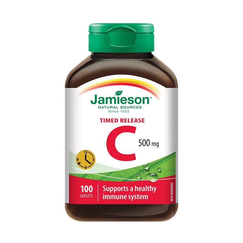 Jamieson健美生缓释VC维生素C