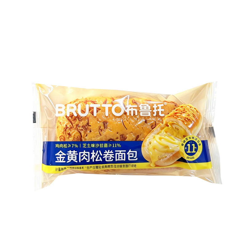 布鲁托金黄肉松卷面包