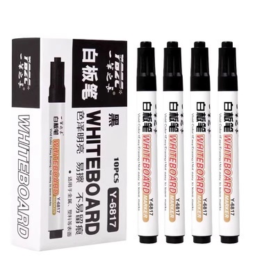 新款可擦白板笔教师用水性黑色儿童无毒彩色红色黑板笔画板写字易擦写粗头大头记号笔可擦除专用细头批发水笔