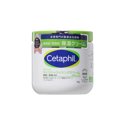 Cetaphil丝塔芙大白罐身体乳453g
