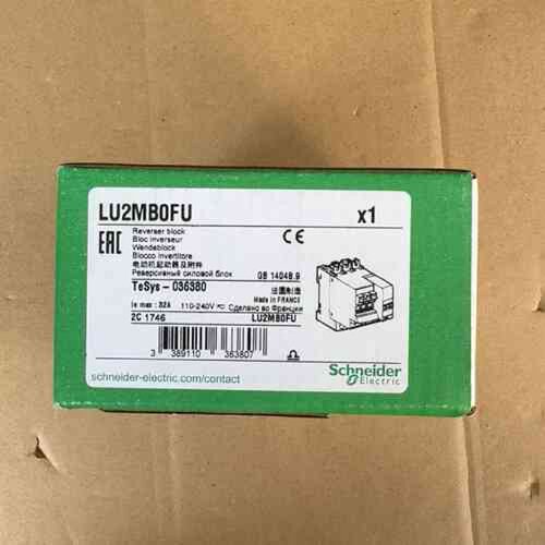 LU2MB0FU双向模块议价