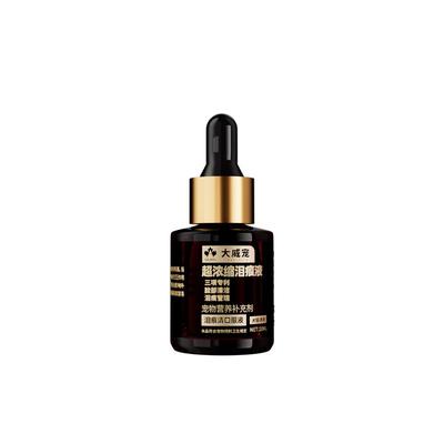 大威宠温清洁去泪道泪痕猫狗通用