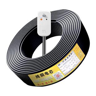 管道防冻电伴热带220v自限温自来水管防冻加热带线丝解冻自控温器