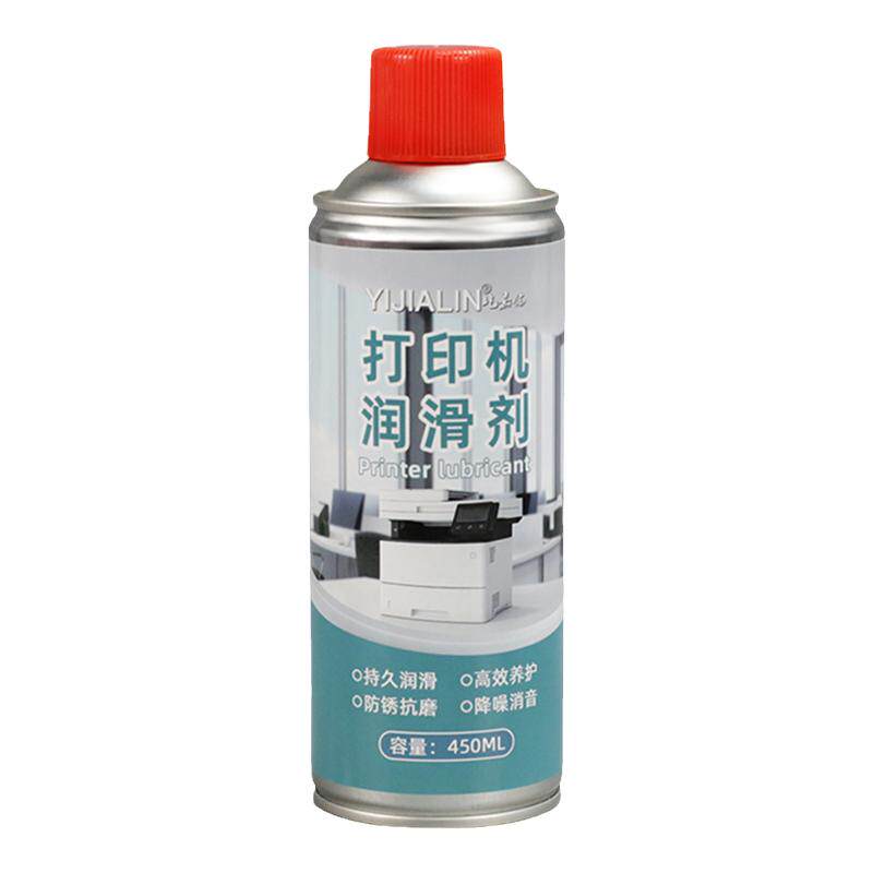 打印机专用润滑油针式润滑脂润滑工业润滑油
