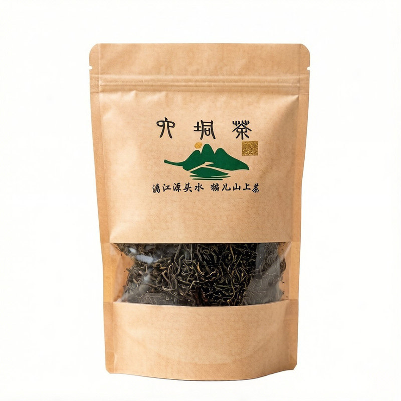 广西一级野生红茶六垌茶100克袋装新茶散装自饮耐泡熟茶 产地直发