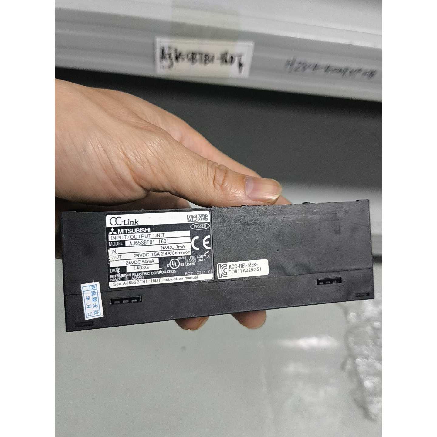 议价CCLink远程IO模块AJ65SBTB116DT维修图片