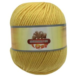 绿色生态经典老羊毛来真德粗纯羊毛柔软不起球宝宝皆宜手编全毛线