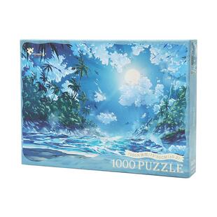 InGooooD日出口岸木质1000片拼图成人景致解压治愈女生日赠礼裱框