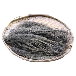 正宗白花蛇舌草干货深山农家晒正品全草乌骨白花蛇舌草新货半枝莲