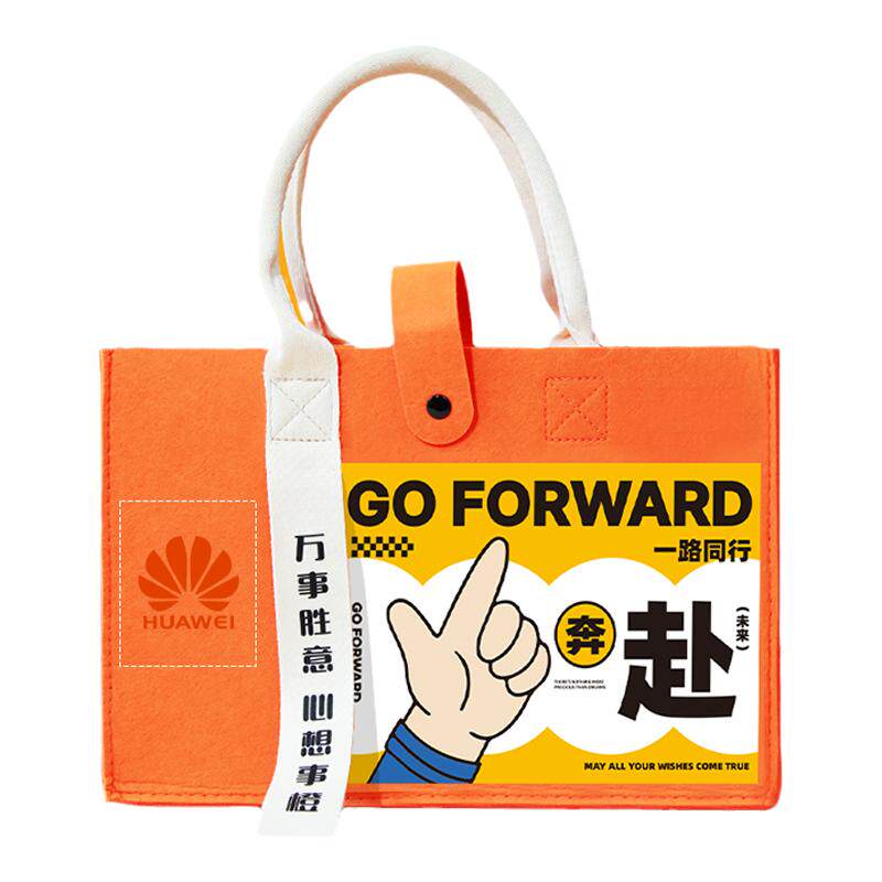 公司企业送员工礼物实用高级感高档生日礼盒送客户定制logo伴手礼