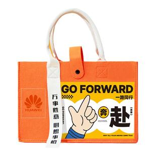 公司企业送员工礼物实用高级感高档生日礼盒送客户定制logo伴手礼