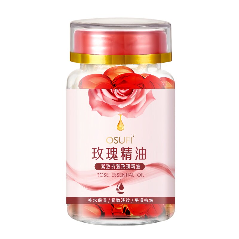 玫瑰精华油面部紧致抗皱保湿滋润