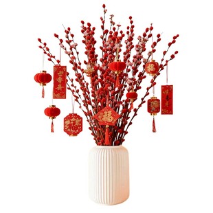 银柳真花鲜切干枝室内客厅摆放年宵花招财摆件红干花装饰喜庆耐寒