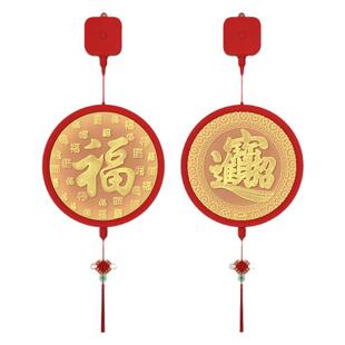 2026新年彩灯太阳能福字灯装饰LED挂灯节日灯过春节马年室内装饰