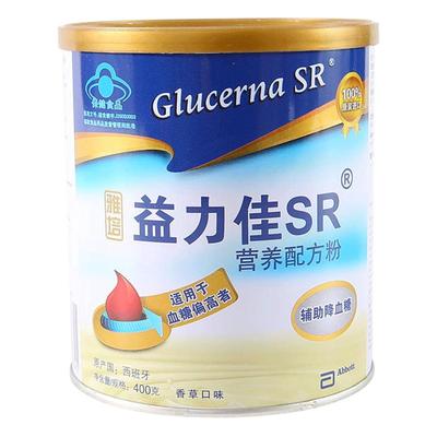 雅培力佳sr配方营养品400g